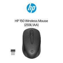HP 150 Wireless Mouse